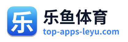 乐鱼体育 Logo