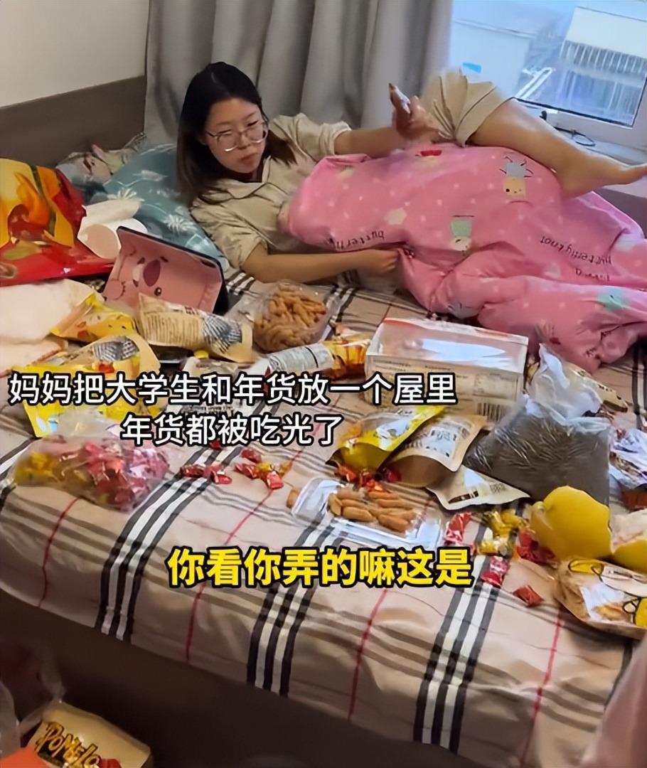 乐鱼体育官网平台-“家境差回去也只能玩手机”，大学生戳中父母痛处：穷就别提要求