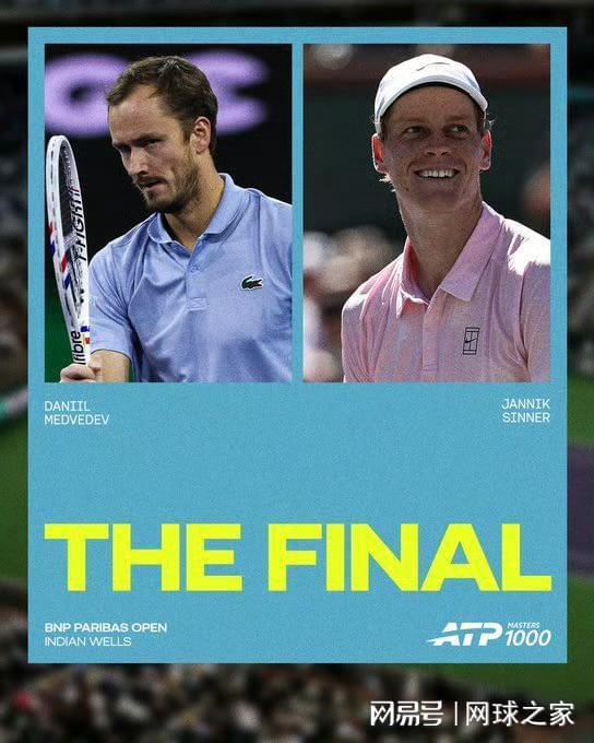 乐鱼体育官网平台-梅总赐阿卡赛季首败迎夺冠利好消息，梅辛决被称完美阳光双冠较量