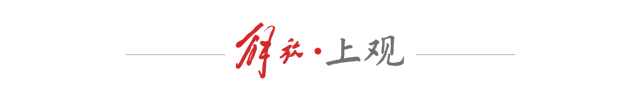 乐鱼体育app官网-你踢你的苏超、我玩我的街超,上海16区相继吹响社会足球新玩法的冲锋号角|松江|红双喜杯|上海市|足球争霸赛|浙江省城市足球联赛_新浪体育_新浪新闻