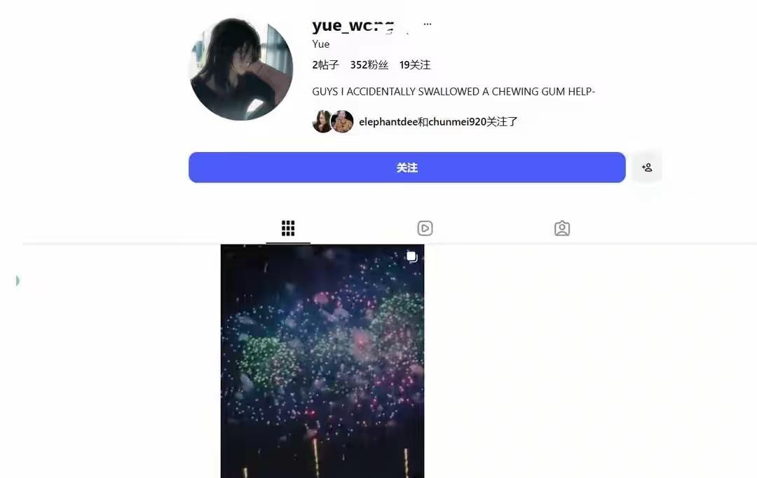 乐鱼体育app-小玥儿开通个人账号！发文求救，晒照思念妈妈，外婆和小S是好友