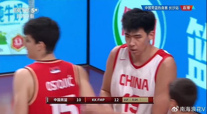 在广东队当替补,在国家队当主力合砍21分8板,2国手打脸杜锋|中国队|热身赛|徐昕|广东男篮|中国男篮_新浪体育_新浪新闻